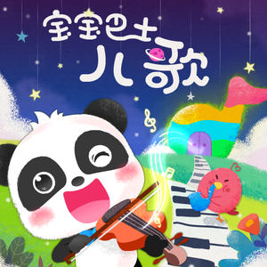 按在墙上抽插胸部晃动同学
