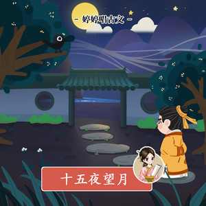 按在墙上抽插胸部晃动同学
