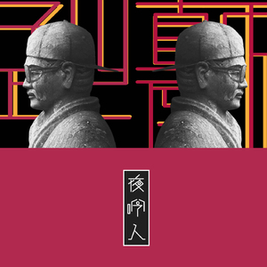 按在墙上抽插胸部晃动同学
