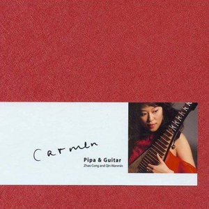 按在墙上抽插胸部晃动同学
