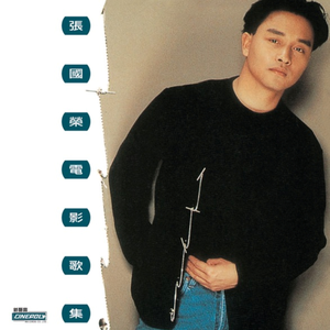 按在墙上抽插胸部晃动同学
