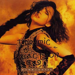 按在墙上抽插胸部晃动同学
