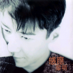 按在墙上抽插胸部晃动同学
