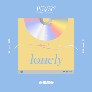 按在墙上抽插胸部晃动同学
