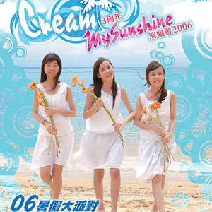 按在墙上抽插胸部晃动同学
