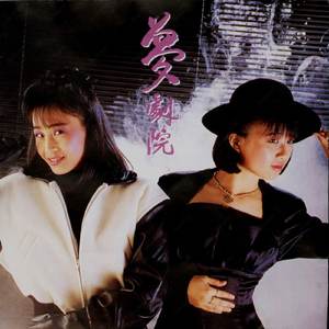 按在墙上抽插胸部晃动同学
