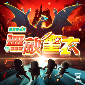 按在墙上抽插胸部晃动同学
