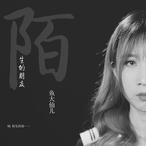 按在墙上抽插胸部晃动同学
