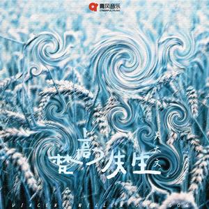 按在墙上抽插胸部晃动同学
