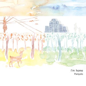 按在墙上抽插胸部晃动同学
