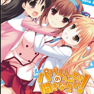 按在墙上抽插胸部晃动同学
