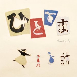 按在墙上抽插胸部晃动同学
