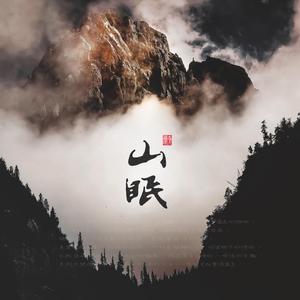 按在墙上抽插胸部晃动同学
