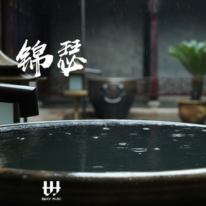 按在墙上抽插胸部晃动同学
